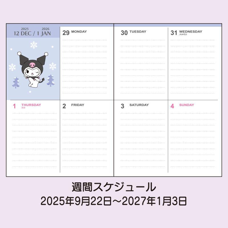 Kuromi 2026 Schedule Book B6 Weekly Block Sanrio Japan