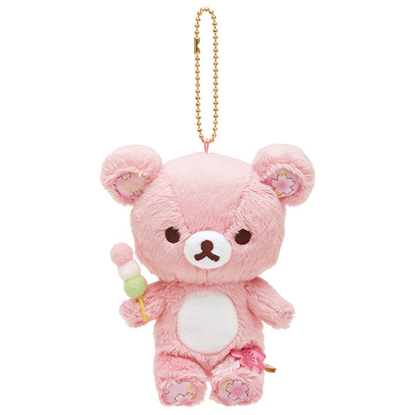 Rilakkuma Plush Keychain San-X Japan Sakura 2025