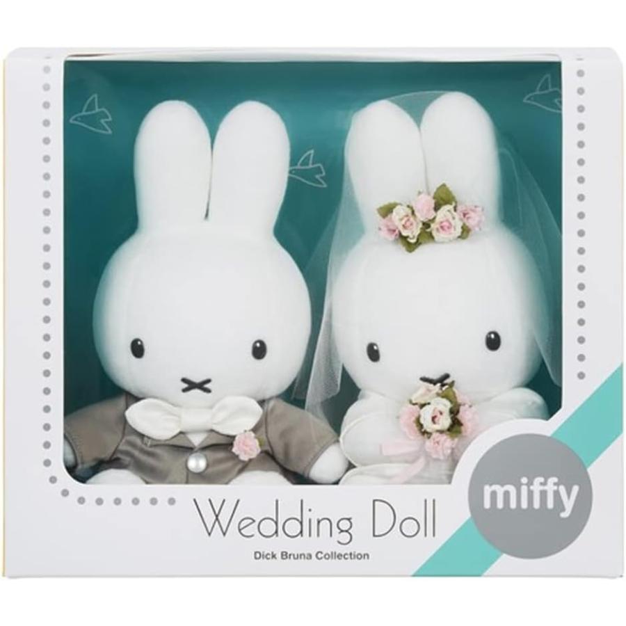 Miffy Plush Doll Western Wedding 2025 Dick Bruna Japan