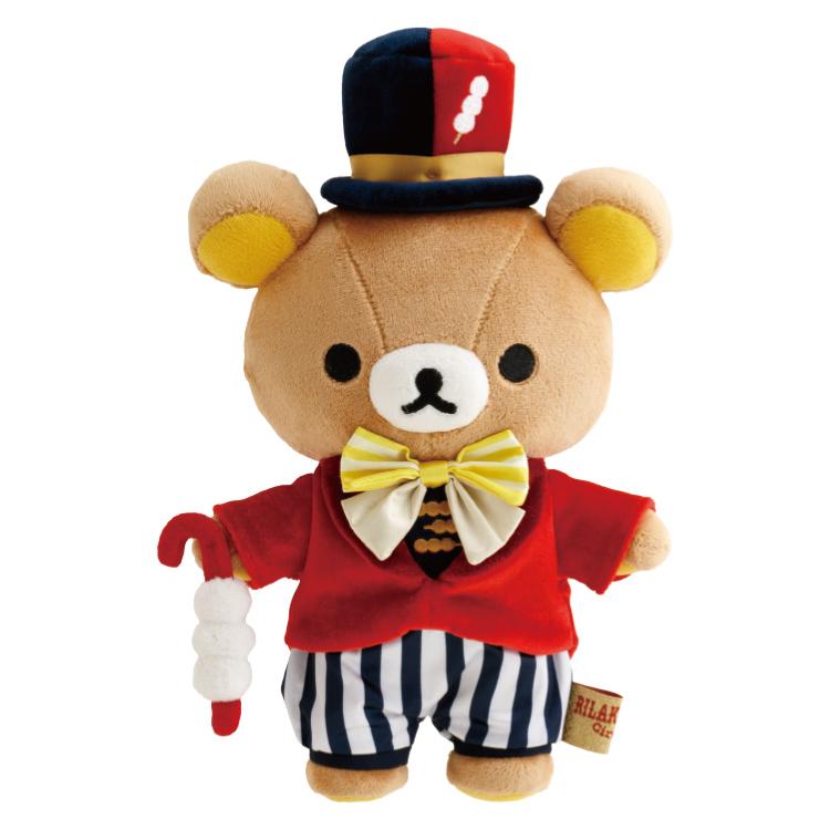 Rilakkuma Circus Plush Doll San-X Japan 2024