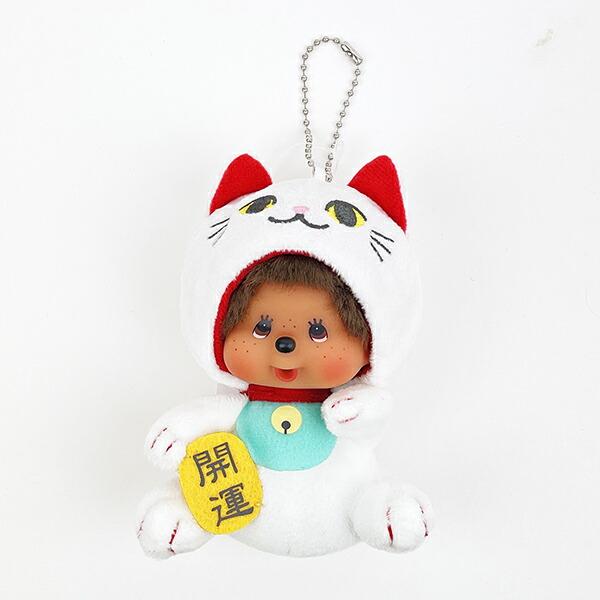 Monchhichi Plush Keychain Lucky Cat Maneki Neko Big Face Japan 2025