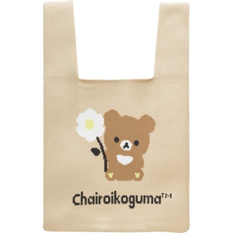 Chairoikoguma Knit Bag Beige BASIC RILAKKUMA Flower San-X Japan 2025