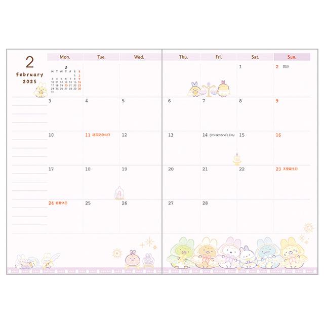 Sumikko Gurashi 2025 Schedule Book Monthly Pocket San-X Japan