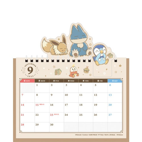 Calendar Desktop 2025 Pop Up Pokemon Center Japan