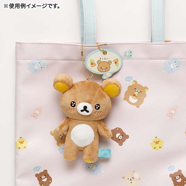 Rilakkuma Plush Keychain Manpuku Maku maku Everyone is Full San-X Japan 2024