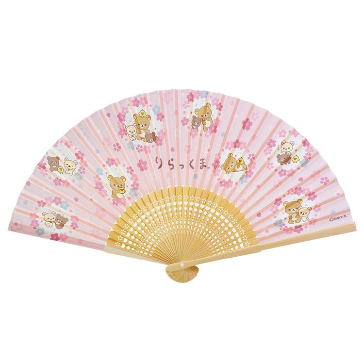 Rilakkuma Store Limit Folding Hand Fan Sakura Pink San-X Japan 2024