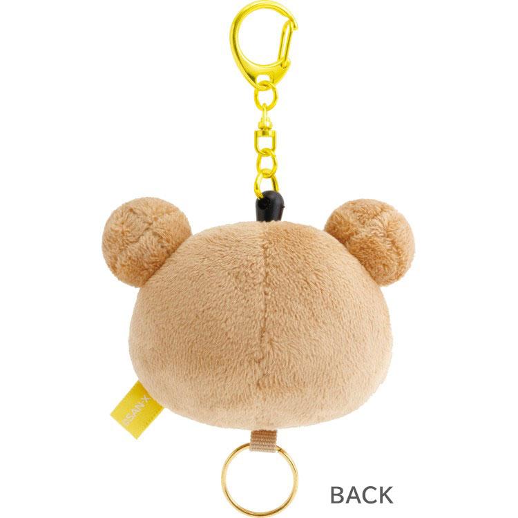 Rilakkuma Reel Plush Keychain Key Holder Face San-X Japan 2025