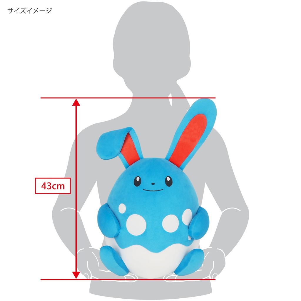 Azumarill Marilli PoteHug Plush Cushion Pokemon Center Japan 2024