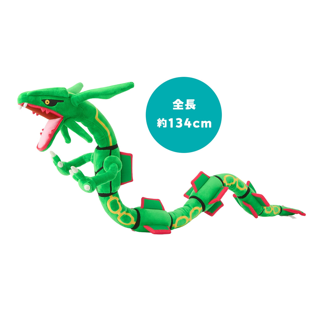 Rayquaza Long Plush Doll Pokemon Center Japan 2025