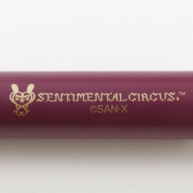 Sentimental Circus Makeup Brush Wine Red Grimoire San-X Japan 2025
