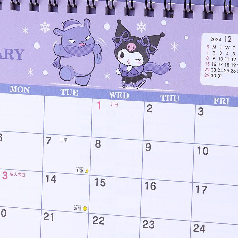 Kuromi Ring Calendar Desktop 2025 Sanrio Japan