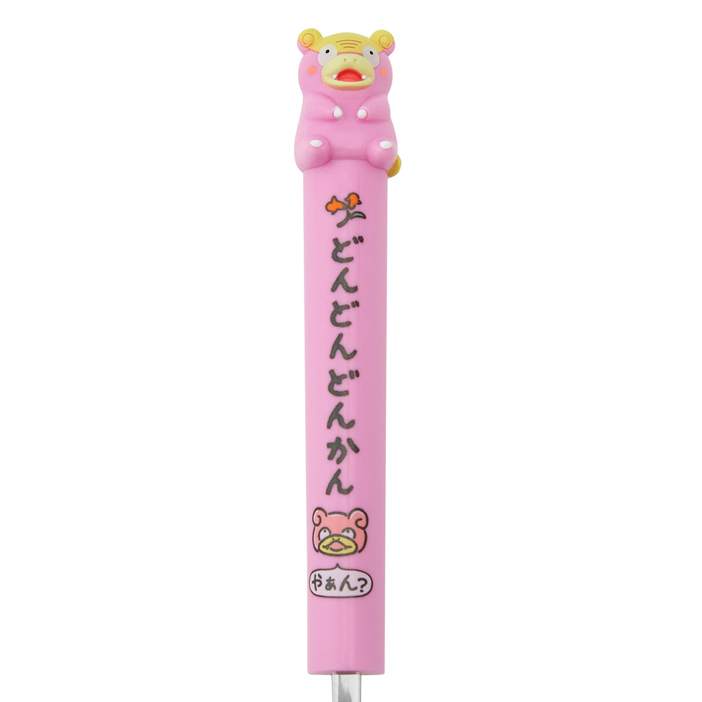 Slowpoke Yadon Curry Rice Spoon Yan? Pokemon Center Japan 2024