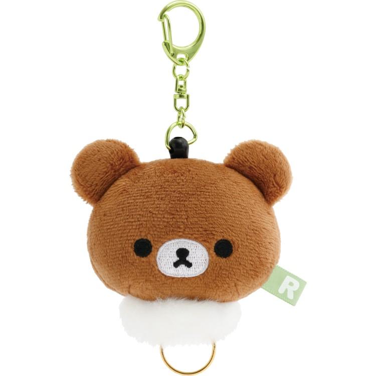 Chairoikoguma Reel Plush Keychain Key Holder Face San-X Japan 2025 Rilakkuma