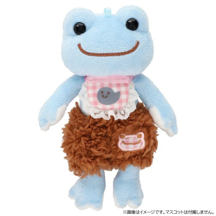 Pickles the Frog Costume for Plush Keychain Mascot Balloon Pants set Japan