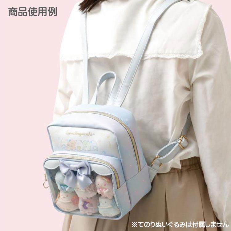 Sumikko Gurashi Backpack Blue Sleepless Night Magic Salon San-X Japan 2024