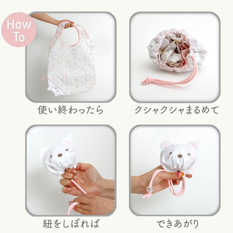 Sumikko Gurashi Shirokuma Bear Eco Shopping Tote Bag ecoron Pink San-X Japan