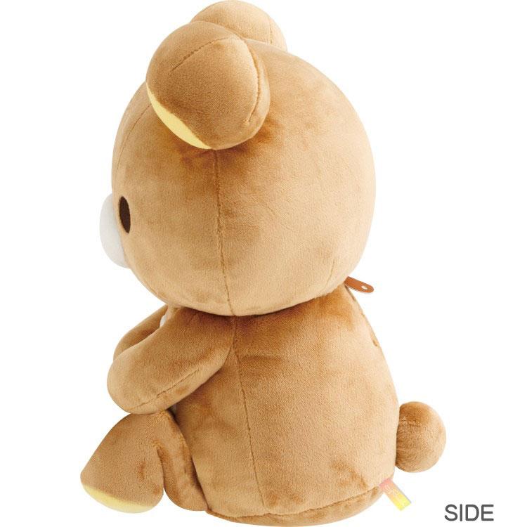 Rilakkuma Plush Doll Sit Rain then Sunny San-X Japan 2025