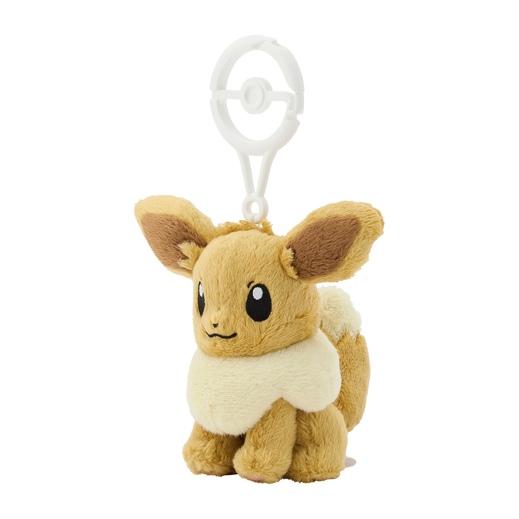 Eevee Eievui Plush Keychain with Carabiner Pokemon Center Japan 2024