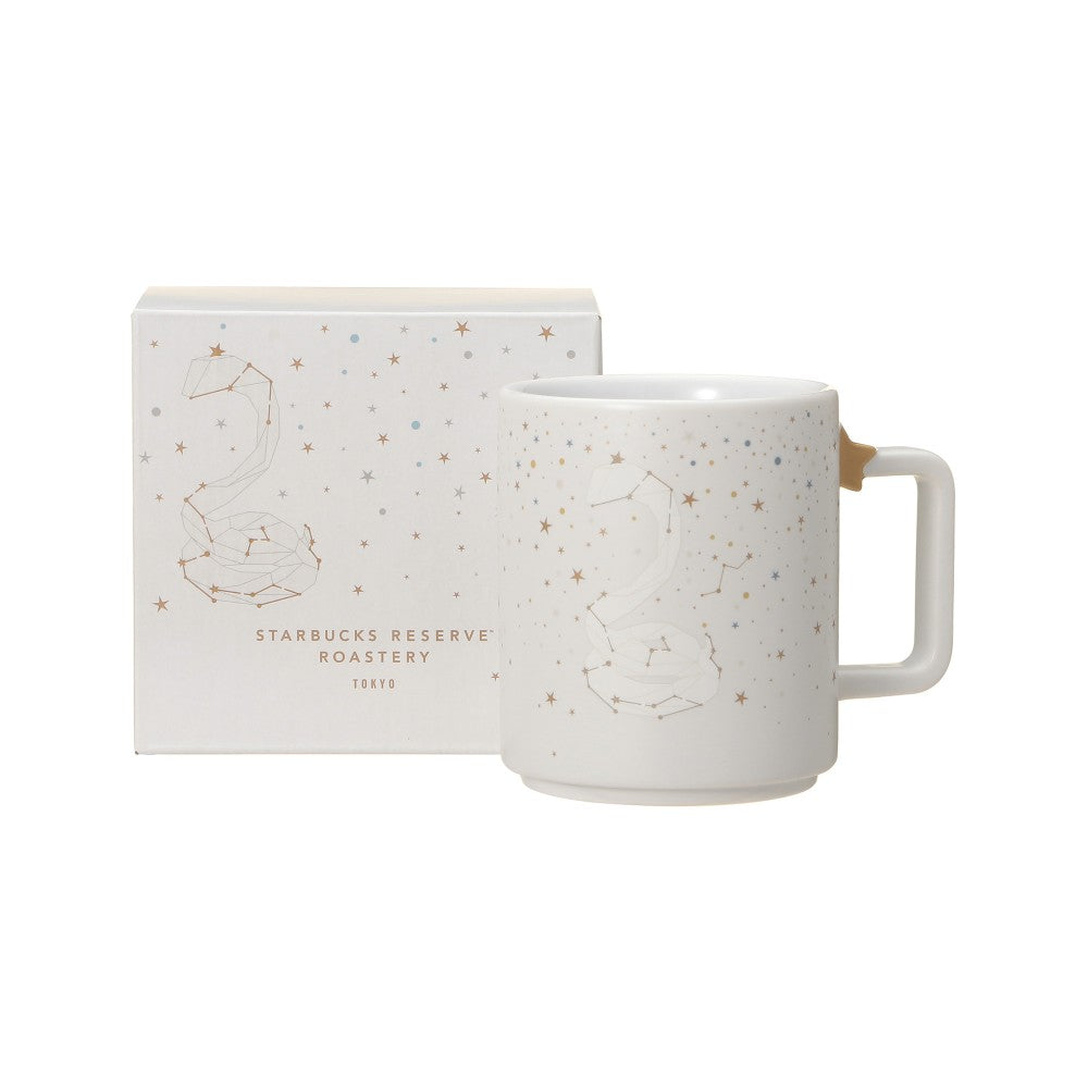 Starbucks Japan Reserve Roastery Mug Cup Snake White 355ml New Year 2025 Zodiac