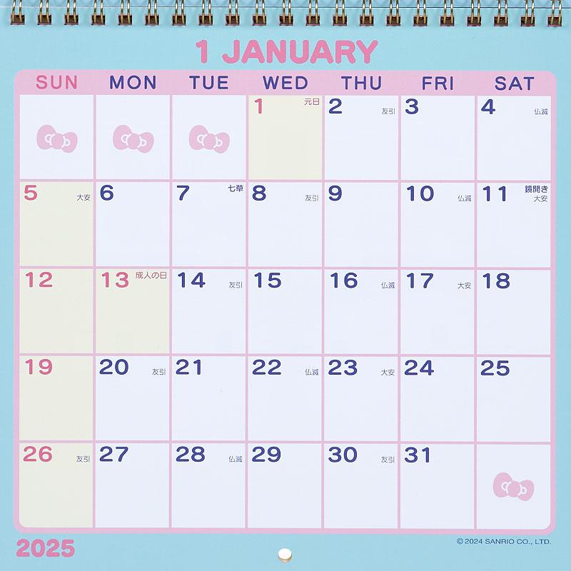 Hello Kitty Wall Calendar 2025 M Sanrio Japan