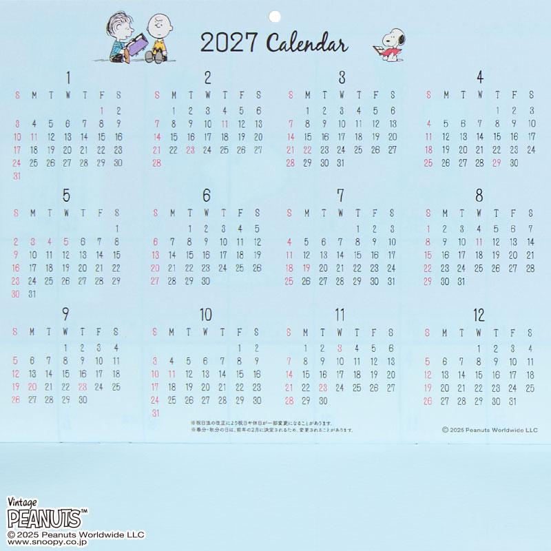 PEANUTS Snoopy Wall Calendar 2026 Sanrio Japan 2025