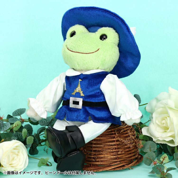 Pickles the Frog Costume for Bean Doll Plush Knight Set Japan 2024