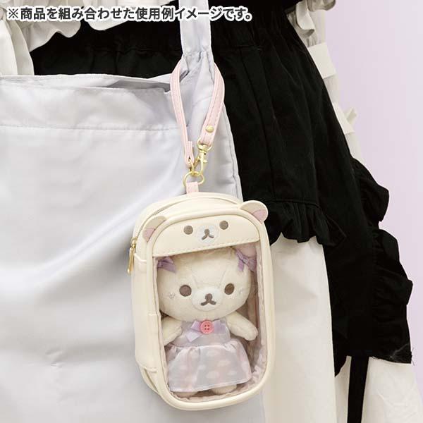 Korilakkuma Plush Carrier Sky Cotton Candy San-X Japan 2024 Rilakkuma