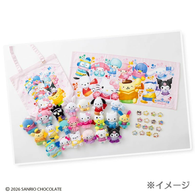 Tuxedosam Plush Mascot Holder Keychain SANRIO FES 2026 Limited