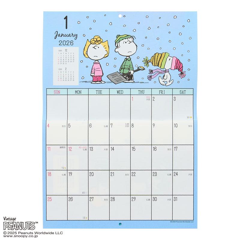 PEANUTS Snoopy Wall Calendar 2026 Sanrio Japan 2025