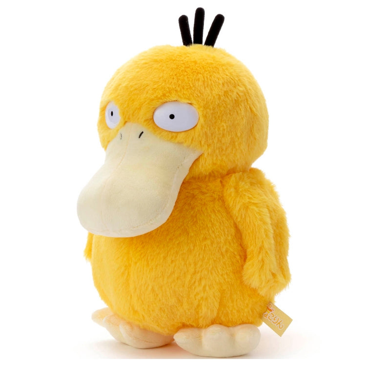 Psyduck Koduck Pyokorin Plush Doll Pokemon Center Japan 2025