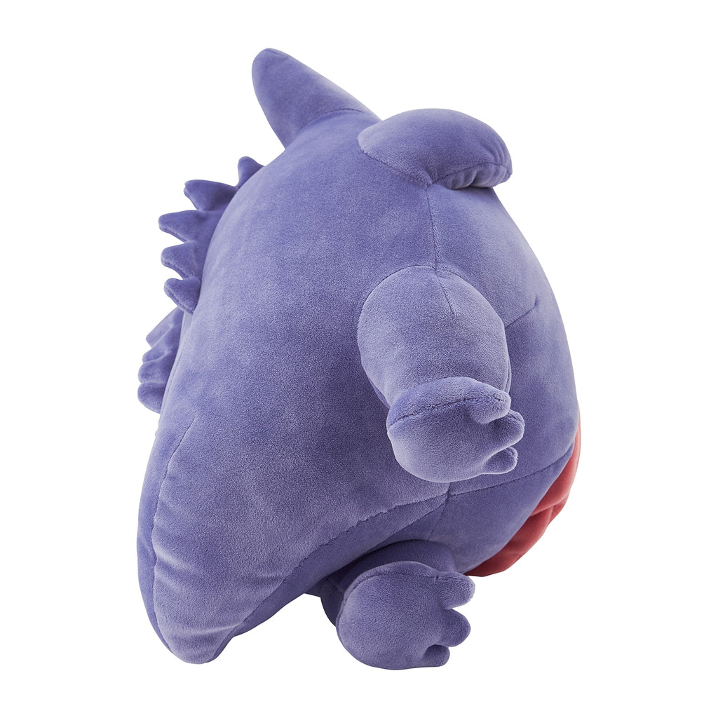 Gengar Soft Plush Doll Good Night Pokemon Sleep Center Japan