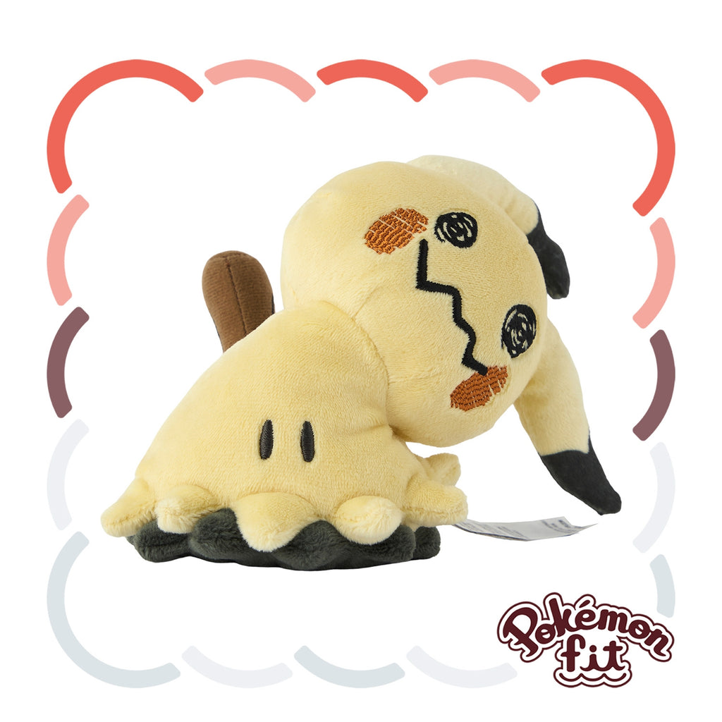 Mimikyu Exposed Form Plush Doll Sun & Moon Pokemon fit Center Japan #778