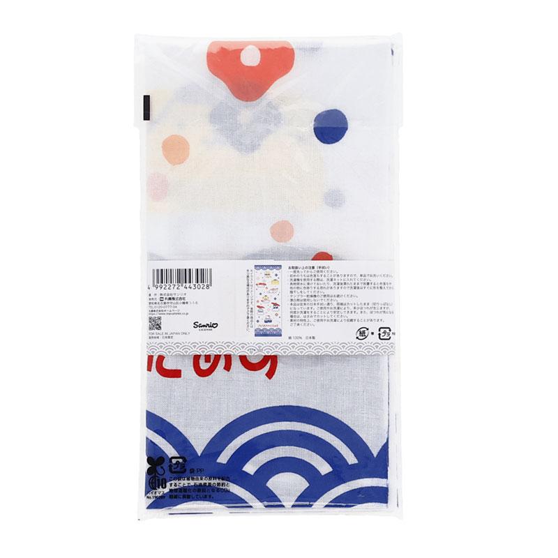 Hand towel Tenugui Sushi Sanrio Japan 2025