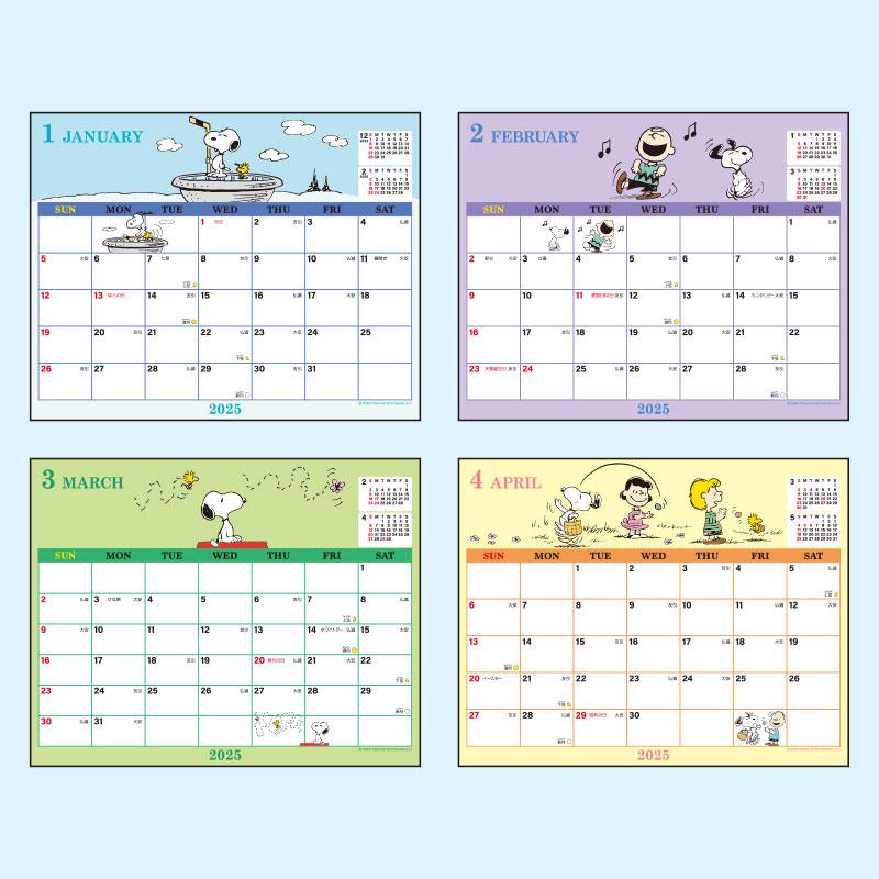 PEANUTS Snoopy Sheet Calendar 2025 Sanrio Japan