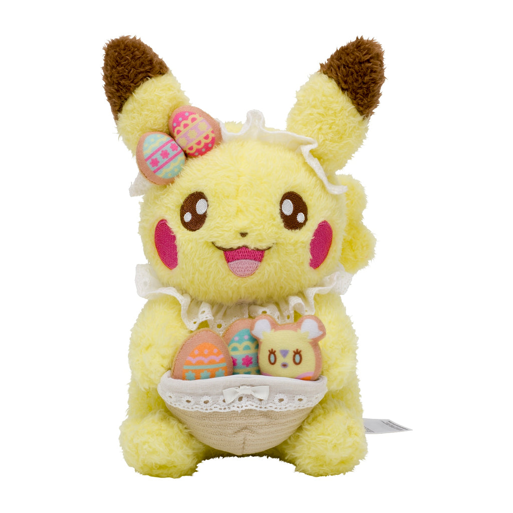 Pikachu Plush Doll Yum Yum Easter Pokemon Center Japan 2024