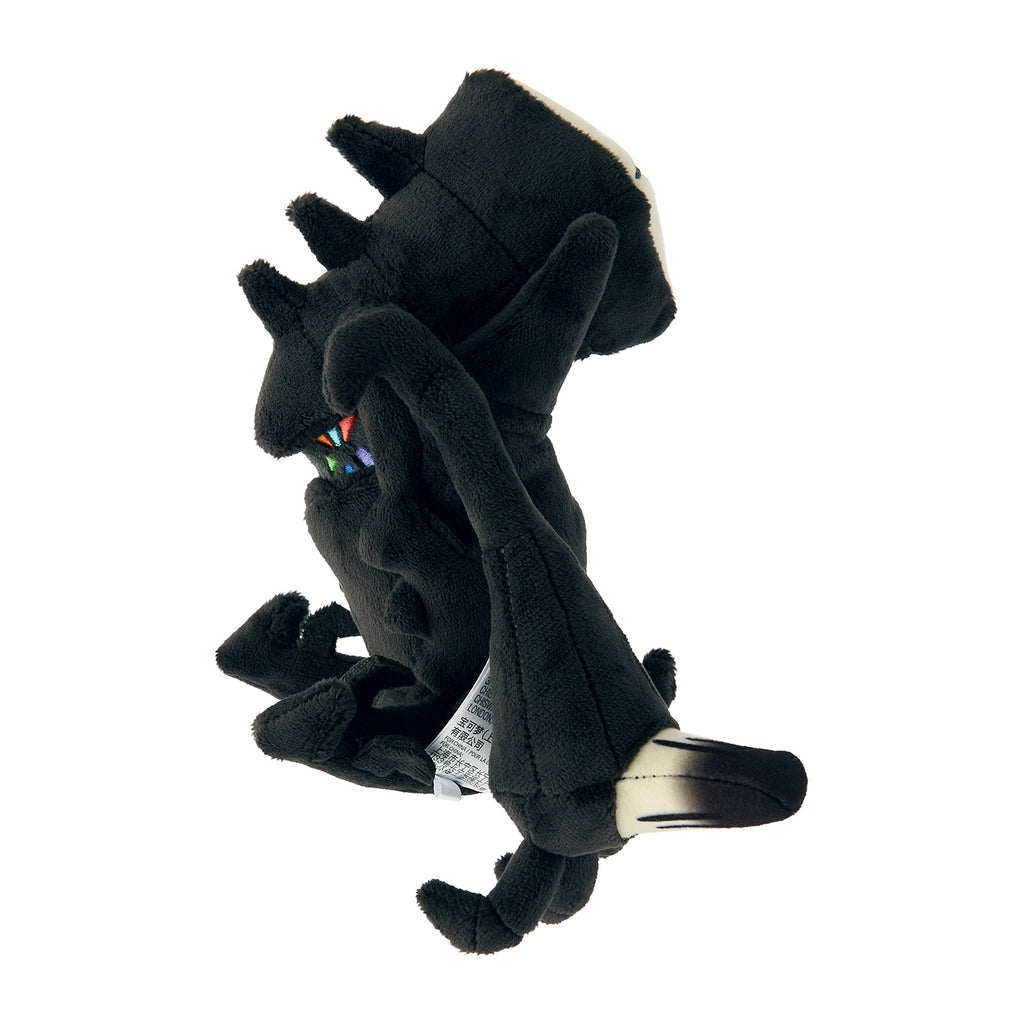 Necrozma Plush Doll Sun & Moon Pokemon fit Center Japan #800