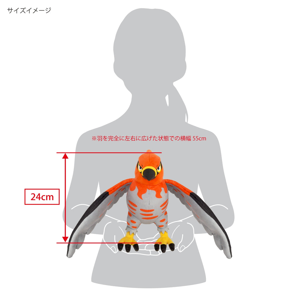 Talonflame Fiarrow Plush Doll S ALL STAR COLLECTION Pokemon Center Japan 2025
