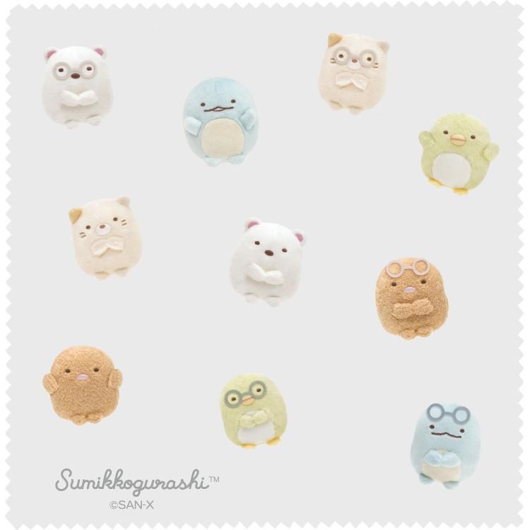 Sumikko Gurashi Glasses Case Blue Stuffed Animal Photos San-X Japan 2025