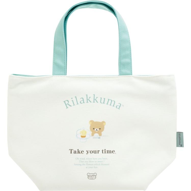 Rilakkuma Lunch Bag White San-X Japan 2025