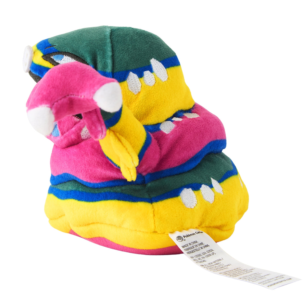 Muk Betbeton Alolan Form Plush Doll Sun & Moon Pokemon fit Center Japan #89