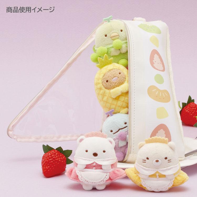 Sumikko Gurashi Outing Pouch for mini Plush Sandwich Fruit Parlor San-X Japan