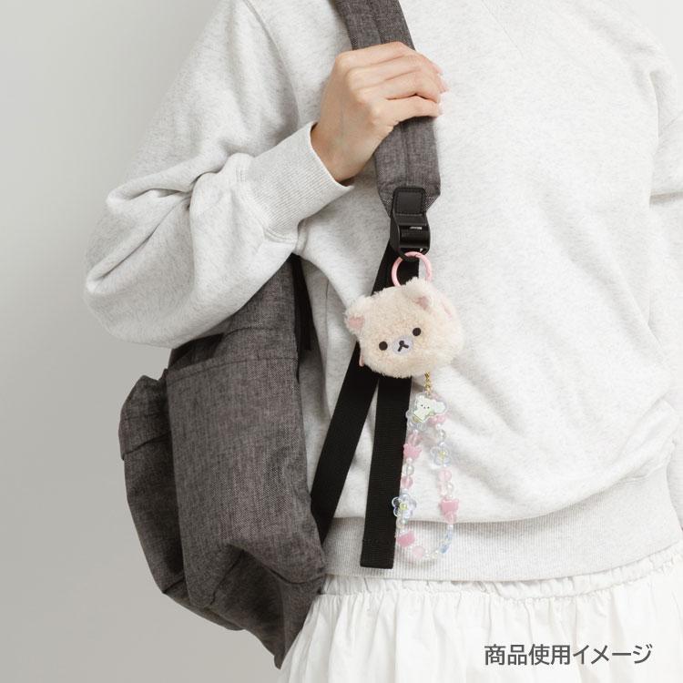 Korilakkuma Plush mini Pouch White San-X Japan 2025 Rilakkuma