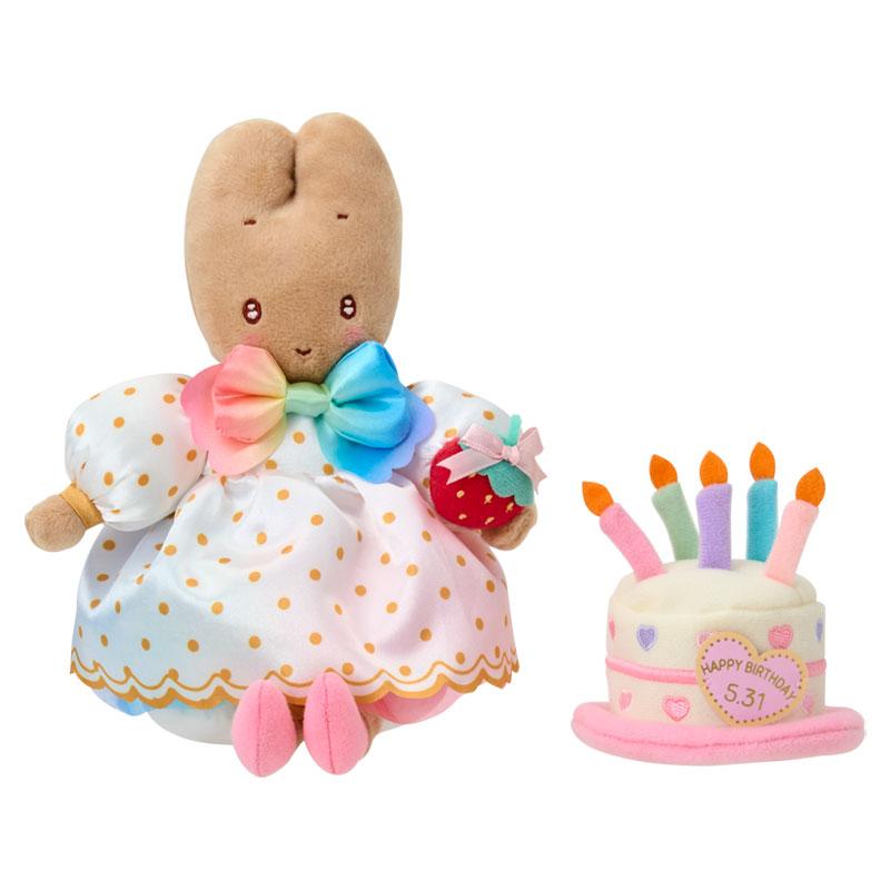 Marron Cream Plush Doll Birthday Cake Set Sanrio Japan 2025