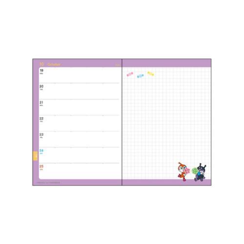 Anpanman 2026 Schedule Book Weekly Face Yellow Japan