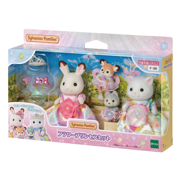 Sylvanian Families Flower Princess Doll Set F-38 Japan EPOCH Calico Critters