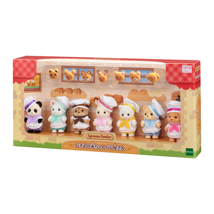 Sylvanian Families Lively Baby Bakery Pretend Play Doll Set EPOCH Japan 2024