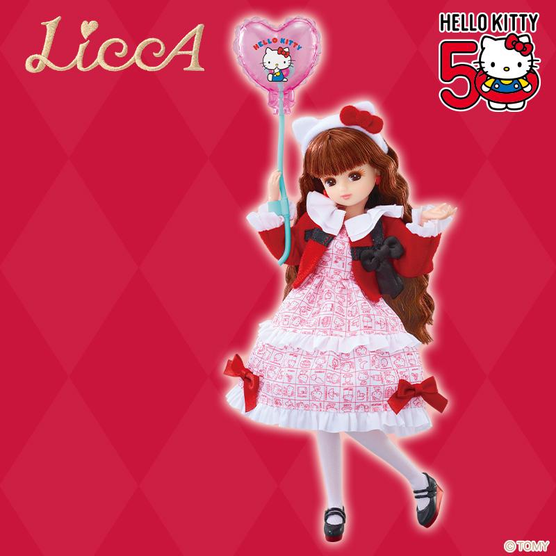 Hello Kitty 50th Anniversary Licca Chan Doll Sanrio Japan
