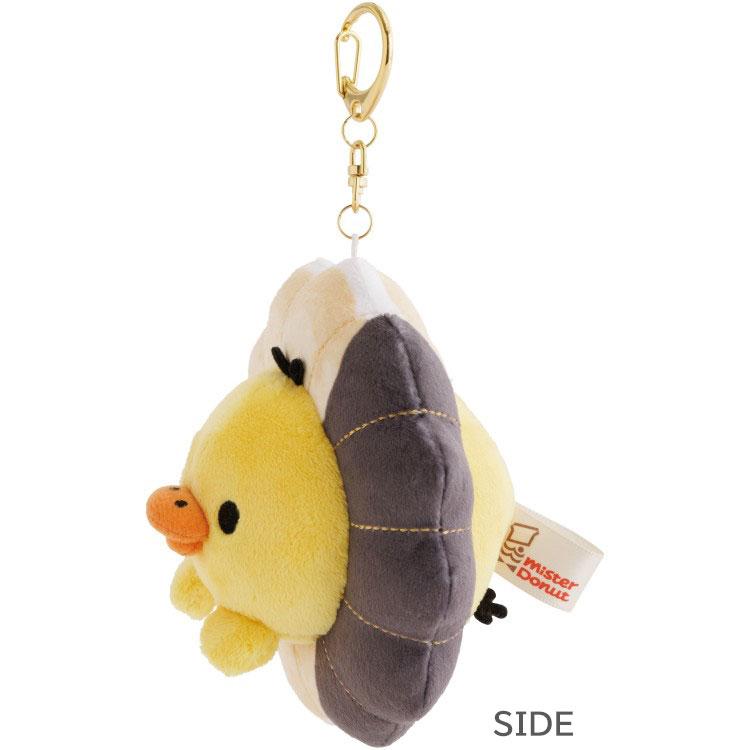 Kiiroitori Yellow Chick Plush Keychain Mister Donut San-X Japan 2025 Rilakkuma