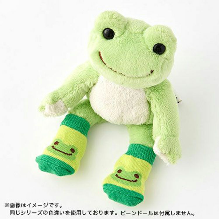 Pickles the Frog Socks Costume for Bean Doll Plush Face Blue Japan 2024