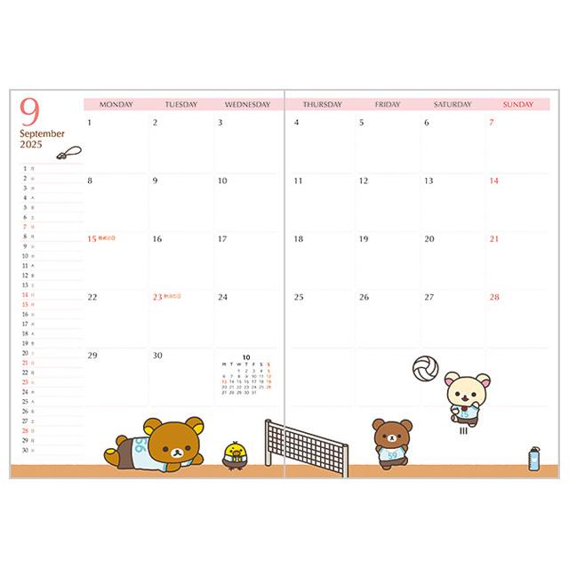 Rilakkuma 2025 Schedule Book B6 Monthly Flower San-X Japan